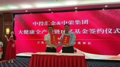 晶采观察丨龙舟“划”出文旅新赛道 点亮端午“假日经济” 晶采观察丨龙舟“划”出文旅新赛道 点亮端午“假日经济”